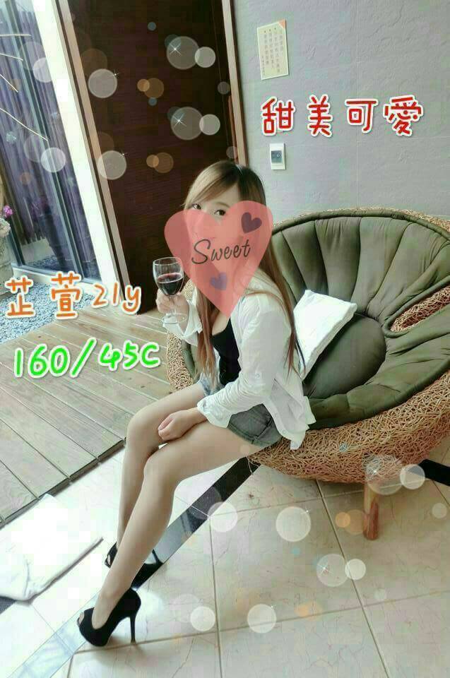 板橋定點茶 清純學生妹 佩妮 在校學生